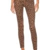Nike Leopard Foil Legging Archaeo Brown -Fashion Clothing Store NIKR WP186 V1